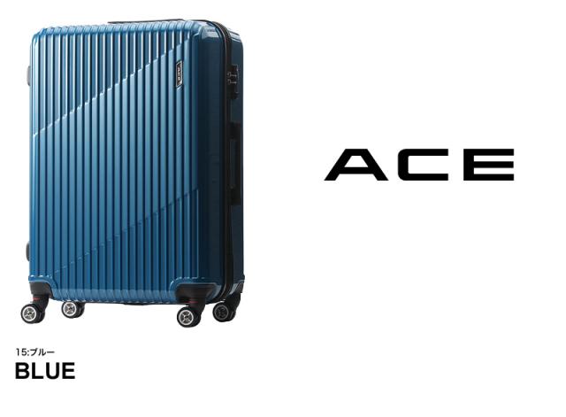 ACE (エース) CRESTA (クレスタ) スーツケース 83/93L 06318