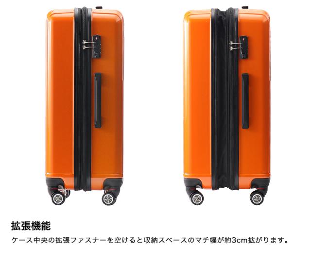 ACE (エース) CRESTA (クレスタ) スーツケース 83/93L 06318