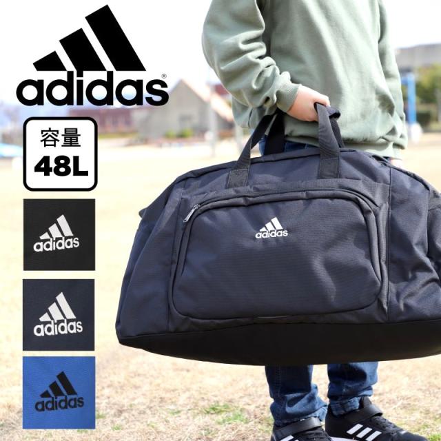 adidasボストンバック 楽天市場】アディダス ボストンバッグ 大容量 旅行 修学旅行