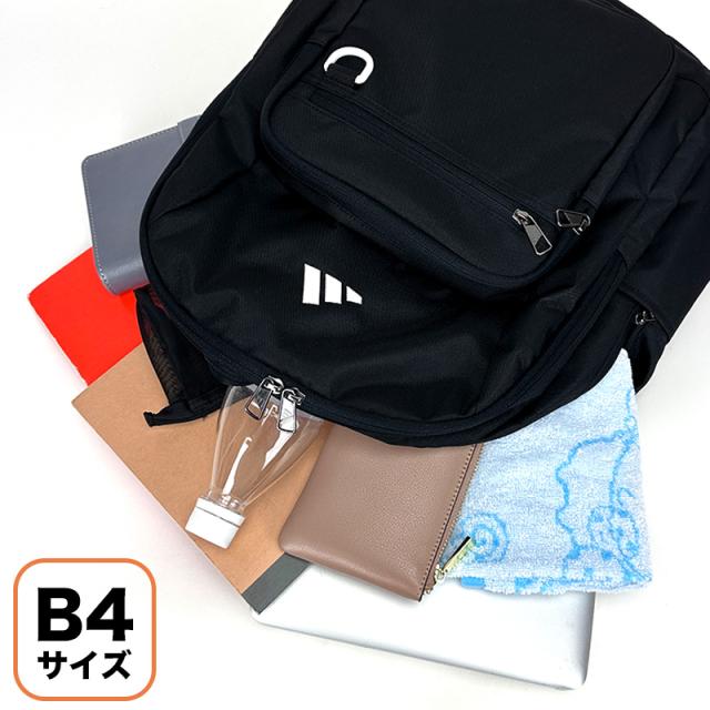 リュック アディダス adidas 30L 63941