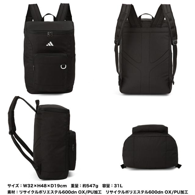 リュック アディダス adidas 31L 63942
