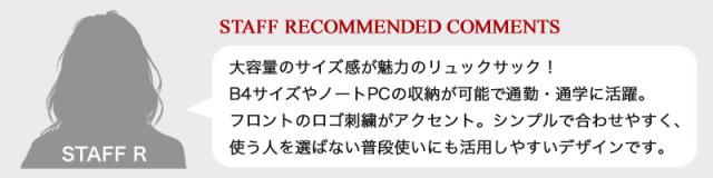 リュック アディダス adidas 30L 63941