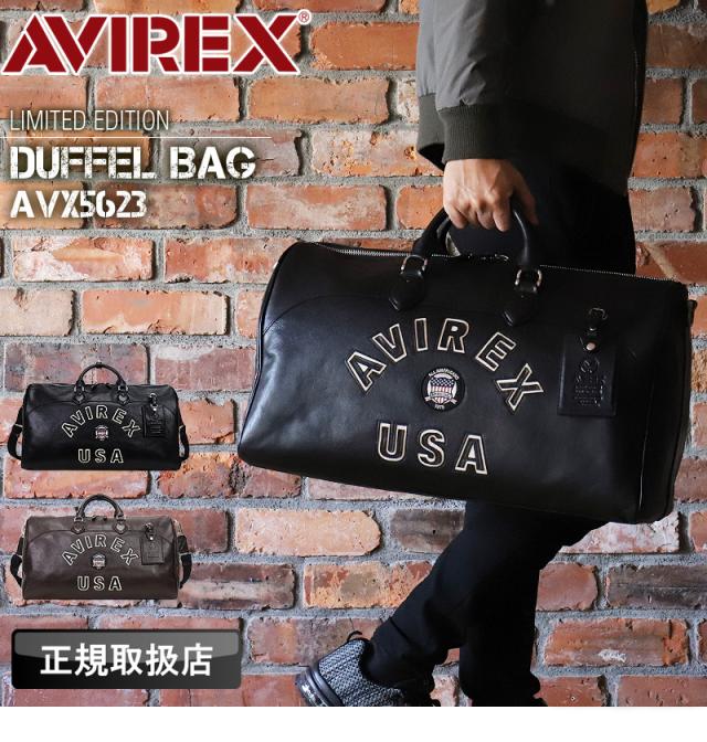 AVIREX(アヴィレックス) BULTO(ブルト) LIMITED EDITION 限定モデル ボストン ダッフルバッグ AVX5623