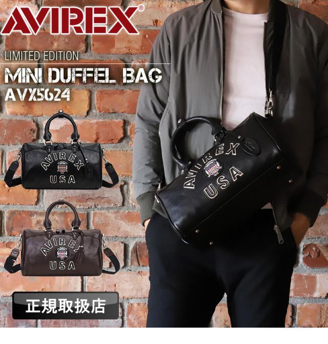 AVIREX（アヴィレックス） BULTO（ブルト） LIMITED EDITION 限定モデル ミニボストン ミニダッフルバッグ AVX5624