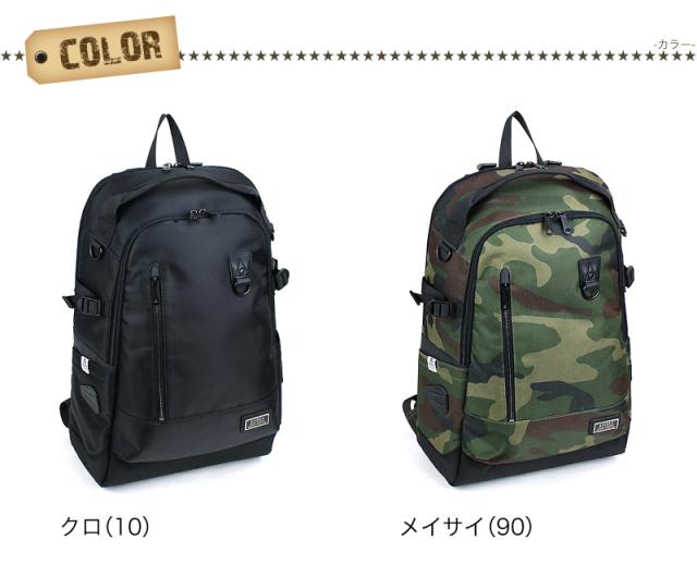 リュック AVIREX メンズ 男女兼用 ユニセックス ブランド アヴィレックス AX2053 ソリッド SOLID アビレックス