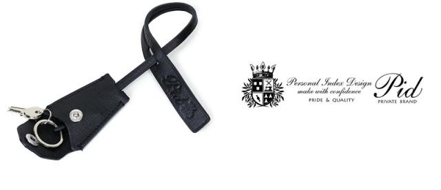 ビジネスバッグバッグ メンズ 本革 レザー ショルダーバッグ PID clocheシリーズ PAY101 2WAY ピーアイディー