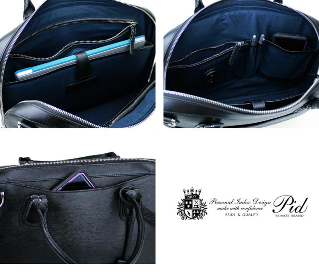 ビジネスバッグバッグ メンズ 本革 レザー ショルダーバッグ PID clocheシリーズ PAY101 2WAY ピーアイディー