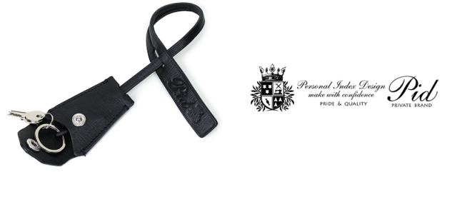 トートバッグ メンズ 本革 レザー 送料無料 ファスナー付き ショルダーバッグ PID clocheシリーズ PAY103 2WAY ピーアイディー