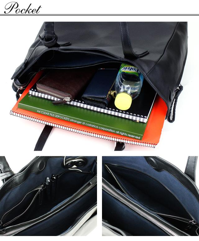 トートバッグ メンズ 本革 ビジネスバッグ 撥水 レザー PID ecrireシリーズ PAZ101 ピーアイディー エクリール レディース 男女兼用 トートビジネス B4 A4 通勤 通学 牛革 撥水