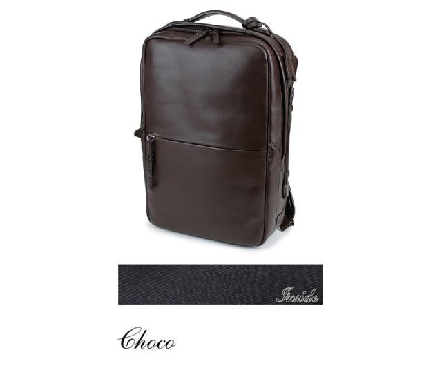 リュック メンズ 本革 ビジネスバッグ 撥水 レザー PID ecrireシリーズ PAZ102 ピーアイディー エクリール レディース 男女兼用 ビジネスリュック B4 A4 通勤 通学 牛革 撥水