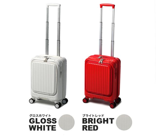 【商品レビュー記入で+5%】CARGO(カーゴ) AiR LAYER(エアレイヤー) スーツケース 22L 3.1kg 1〜2泊 4輪 TSAロック 機内持ち込み フロントオープン CAT235LY メンズ レディース 送料無料