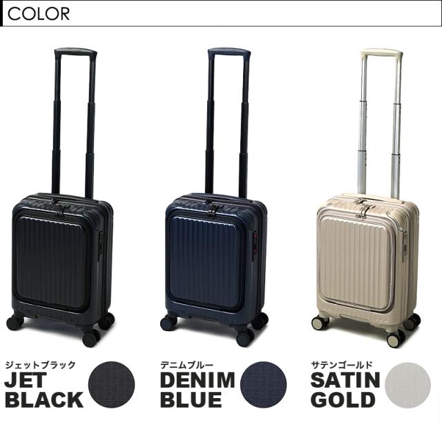 【商品レビュー記入で+5%】CARGO(カーゴ) AiR LAYER(エアレイヤー) スーツケース 22L 3.1kg 1〜2泊 4輪 TSAロック 機内持ち込み フロントオープン CAT235LY メンズ レディース 送料無料