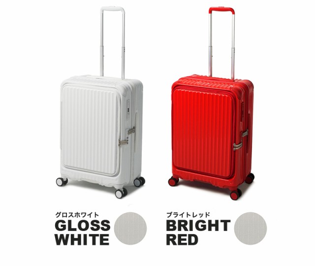 【商品レビュー記入で+5%】CARGO(カーゴ) AiR LAYER(エアレイヤー) スーツケース 60L 3.9kg 3〜5泊 4輪 TSAロック フロントオープン CAT648LY メンズ レディース 送料無料