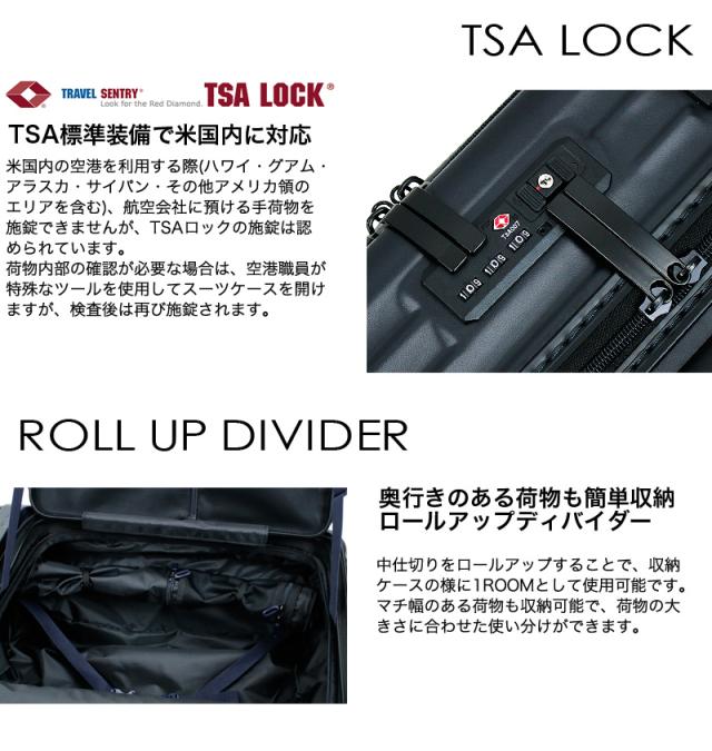 【商品レビュー記入で+5%】CARGO(カーゴ) AiR LAYER(エアレイヤー) スーツケース 60L 3.9kg 3〜5泊 4輪 TSAロック フロントオープン CAT648LY メンズ レディース 送料無料