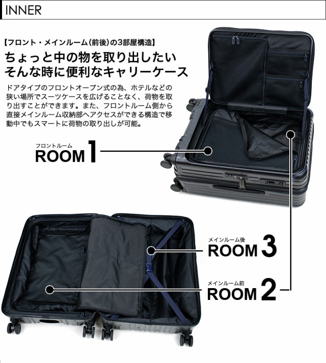 【商品レビュー記入で+5%】CARGO(カーゴ) AiR LAYER(エアレイヤー) スーツケース 60L 3.9kg 3〜5泊 4輪 TSAロック フロントオープン CAT648LY メンズ レディース 送料無料