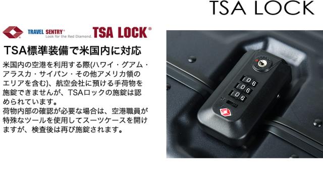 CARGO（カーゴ） AiR SPORTS（エアースポーツ） スーツケース 60L CAT68SSR