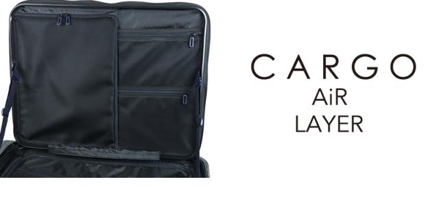 CARGO(カーゴ) AiR LAYER(エアレイヤー)スーツケース フロントオープン 100L CAT738ly