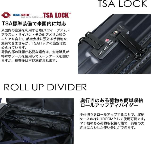 CARGO(カーゴ) AiR LAYER(エアレイヤー)スーツケース フロントオープン 100L CAT738ly