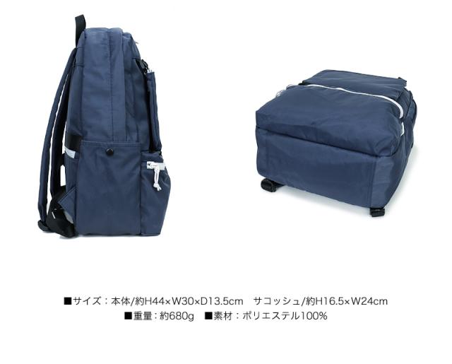 innovator(イノベーター) BIFOGA リュック INB1001