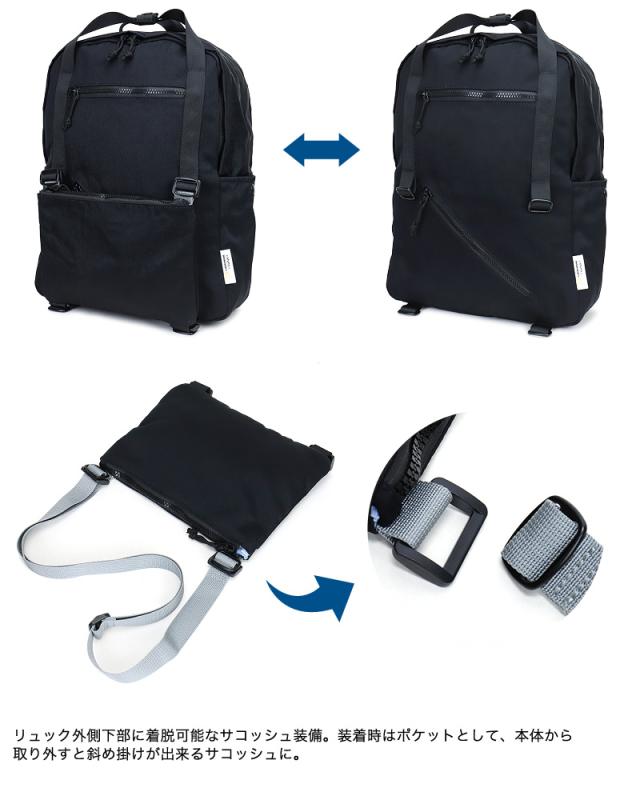 innovator(イノベーター) BIFOGA リュック INB1002