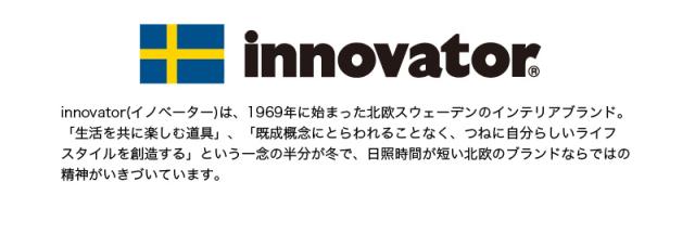 innovator(イノベーター) BIFOGA リュック INB1001