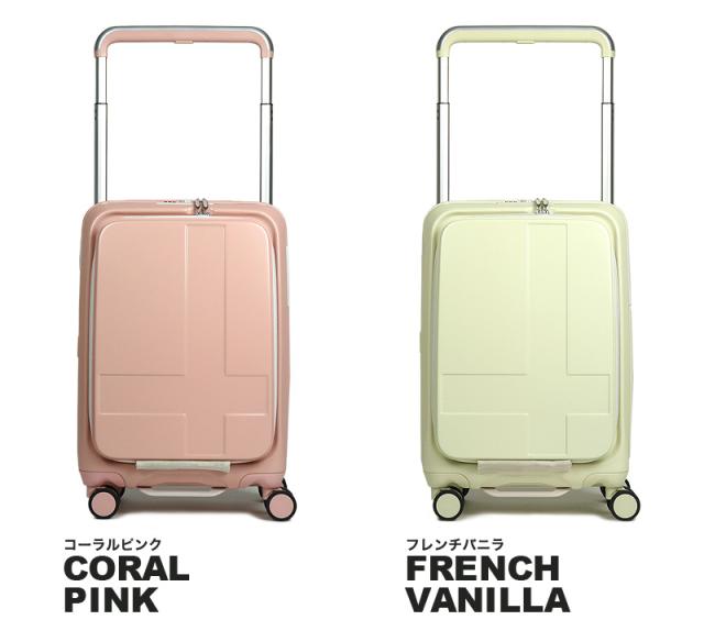 innovator(イノベーター) スーツケース フロントオープン 38L INV111