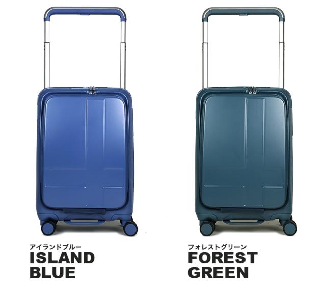 innovator(イノベーター) スーツケース フロントオープン 38L INV111