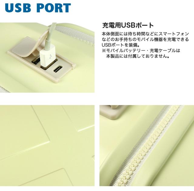 innovator(イノベーター) スーツケース フロントオープン 38L INV111