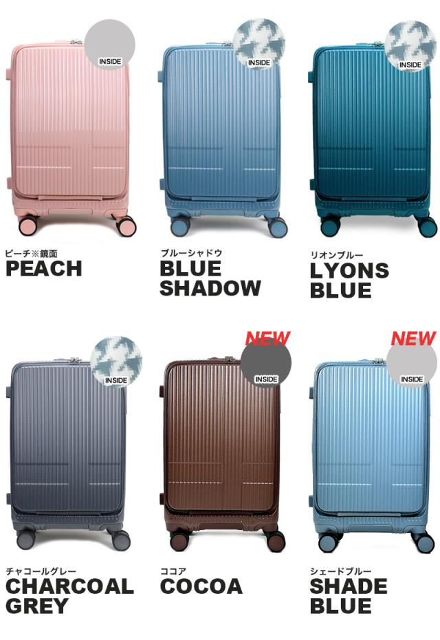 innovator(イノベーター) スーツケース フロントオープン 55L INV155