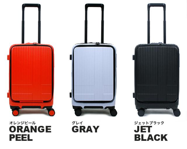 【商品レビュー記入で+5%】innovator(イノベーター) Extreme Journey スーツケース キャリーケース 38L 49.5cm 3.3kg 1〜3泊 4輪 TSAロック 軽量 機内持込み フロントオープン ファスナー式 INV50 正規品 2年保証 メンズ レディース 送料無料