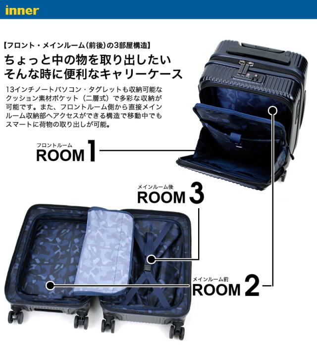 【商品レビュー記入で+5%】innovator(イノベーター) Extreme Journey スーツケース キャリーケース 38L 49.5cm 3.3kg 1〜3泊 4輪 TSAロック 軽量 機内持込み フロントオープン ファスナー式 INV50 正規品 2年保証 メンズ レディース 送料無料
