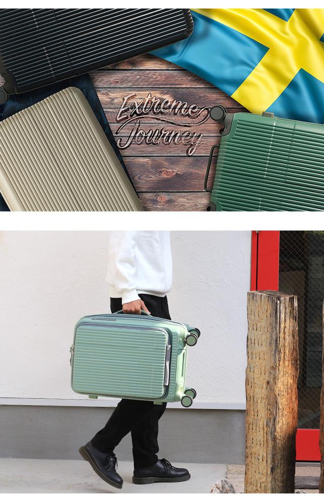 innovator(イノベーター) スーツケース フロントオープン 38L INV50