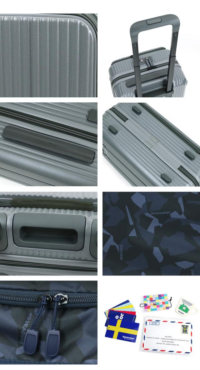 innovator(イノベーター) スーツケース フロントオープン 38L INV50