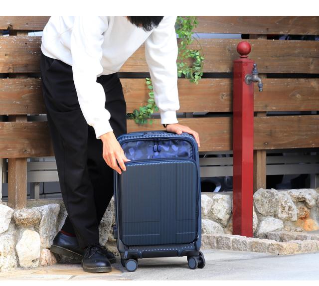 innovator(イノベーター) スーツケース フロントオープン 38L INV50