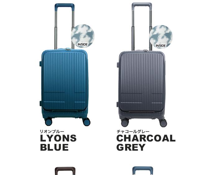 innovator(イノベーター) スーツケース フロントオープン 38L INV50