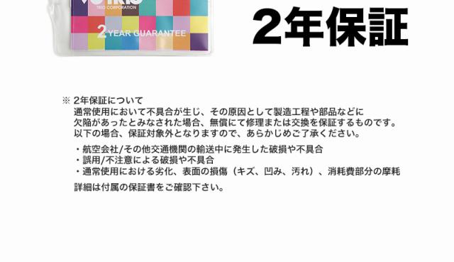 innovator(イノベーター) スーツケース フロントオープン 38L INV50