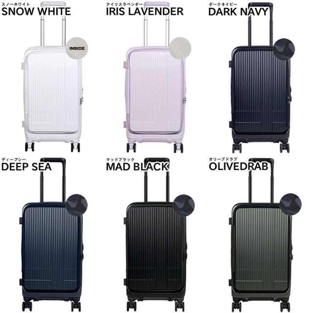 innovator(イノベーター) スーツケース フロントオープン 45L INV550DOR