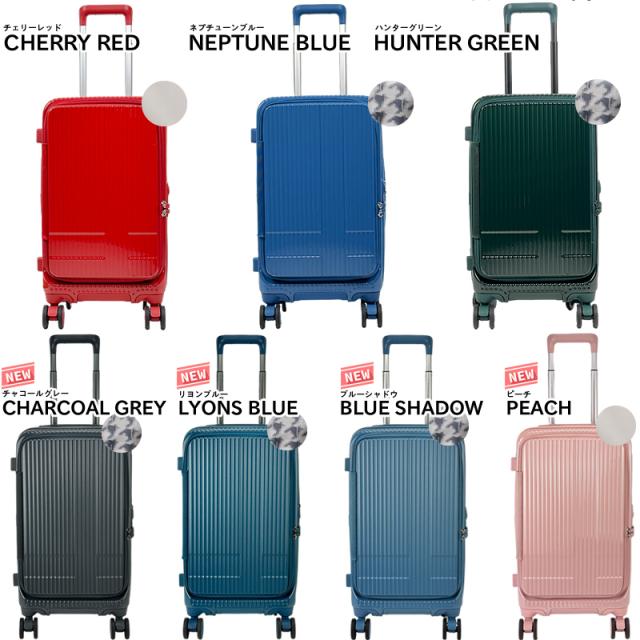 innovator(イノベーター) スーツケース フロントオープン 45L INV550DOR