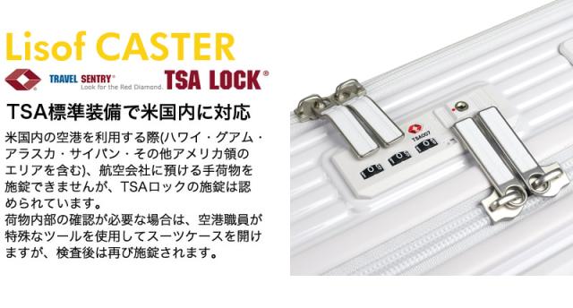 innovator(イノベーター) スーツケース フロントオープン 45L INV550DOR