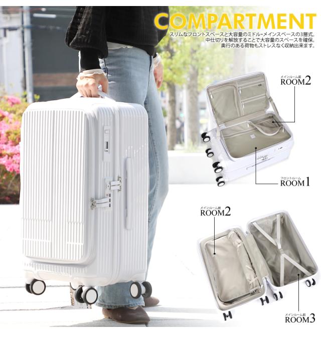 innovator(イノベーター) スーツケース フロントオープン 45L INV550DOR