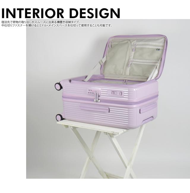 innovator(イノベーター) スーツケース フロントオープン 45L INV550DOR