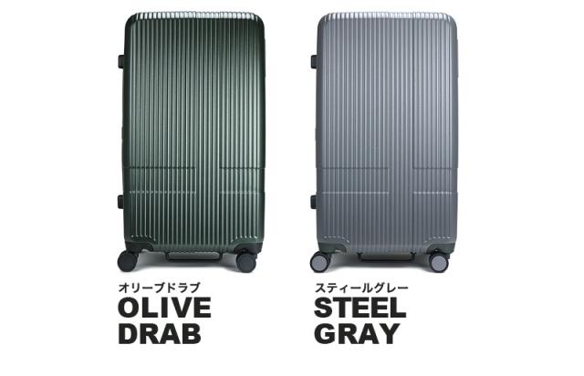 innovator(イノベーター) スーツケース 縦型 75L INV70