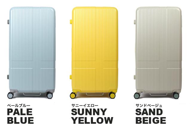 innovator(イノベーター) スーツケース 縦型 92L INV80