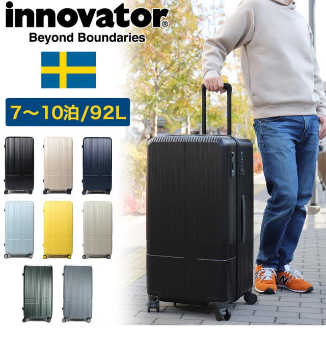 innovator(イノベーター) スーツケース 縦型 92L INV80
