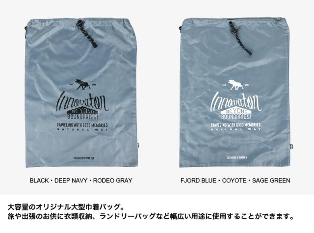 innovator(イノベーター) スーツケース 機内持ち込み 39L IW33