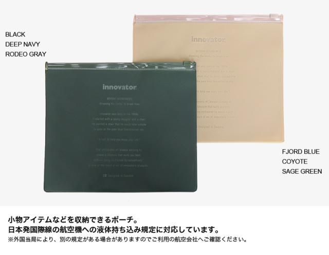 innovator(イノベーター) スーツケース 機内持ち込み 39L IW33