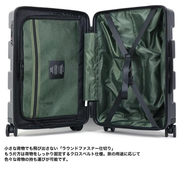 innovator(イノベーター) スーツケース 機内持ち込み 39L IW33