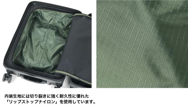 innovator(イノベーター) スーツケース 機内持ち込み 39L IW33