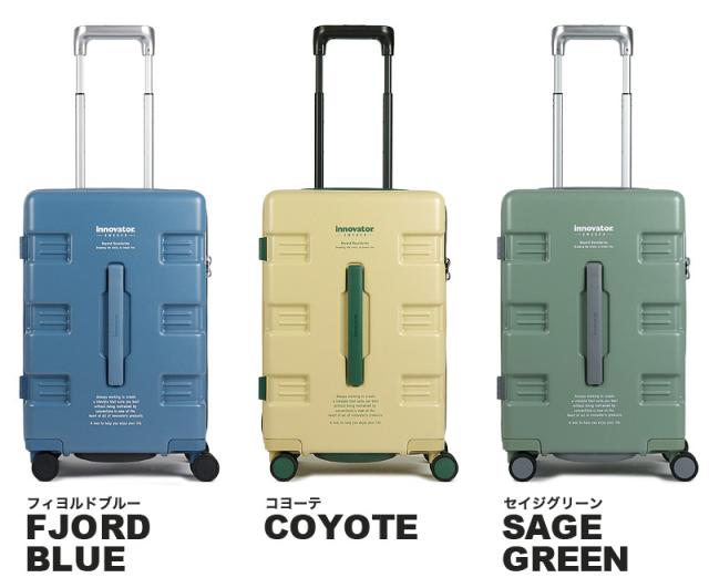 innovator(イノベーター) スーツケース 機内持ち込み 39L IW33