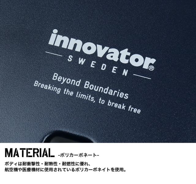 innovator(イノベーター) スーツケース 機内持ち込み 39L IW33